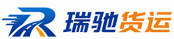 邯山区附近回程货车调度｜工程机械爬梯车大件运输车调度